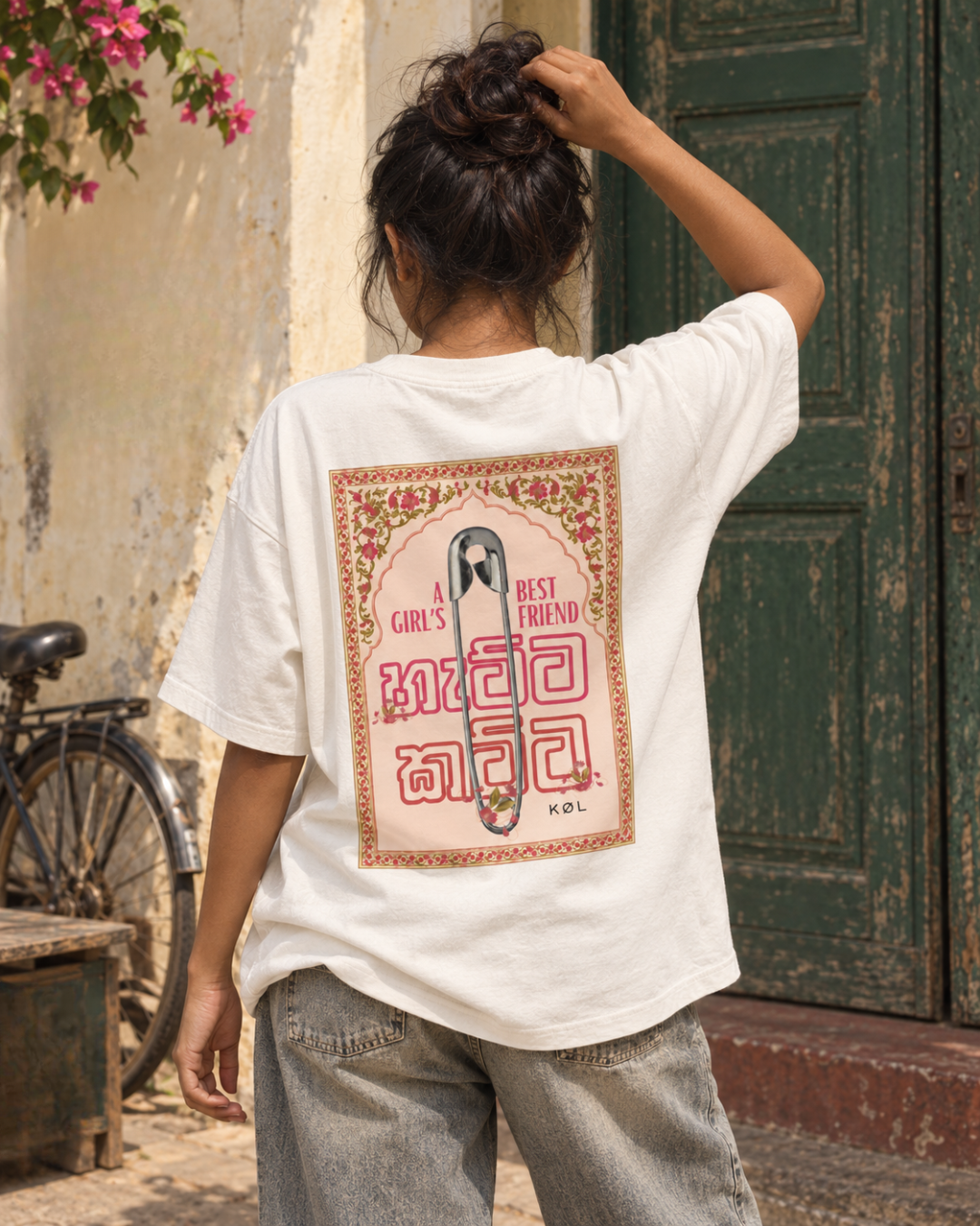 Hatta Katta; a girl's best friend | Oversized T-Shirt