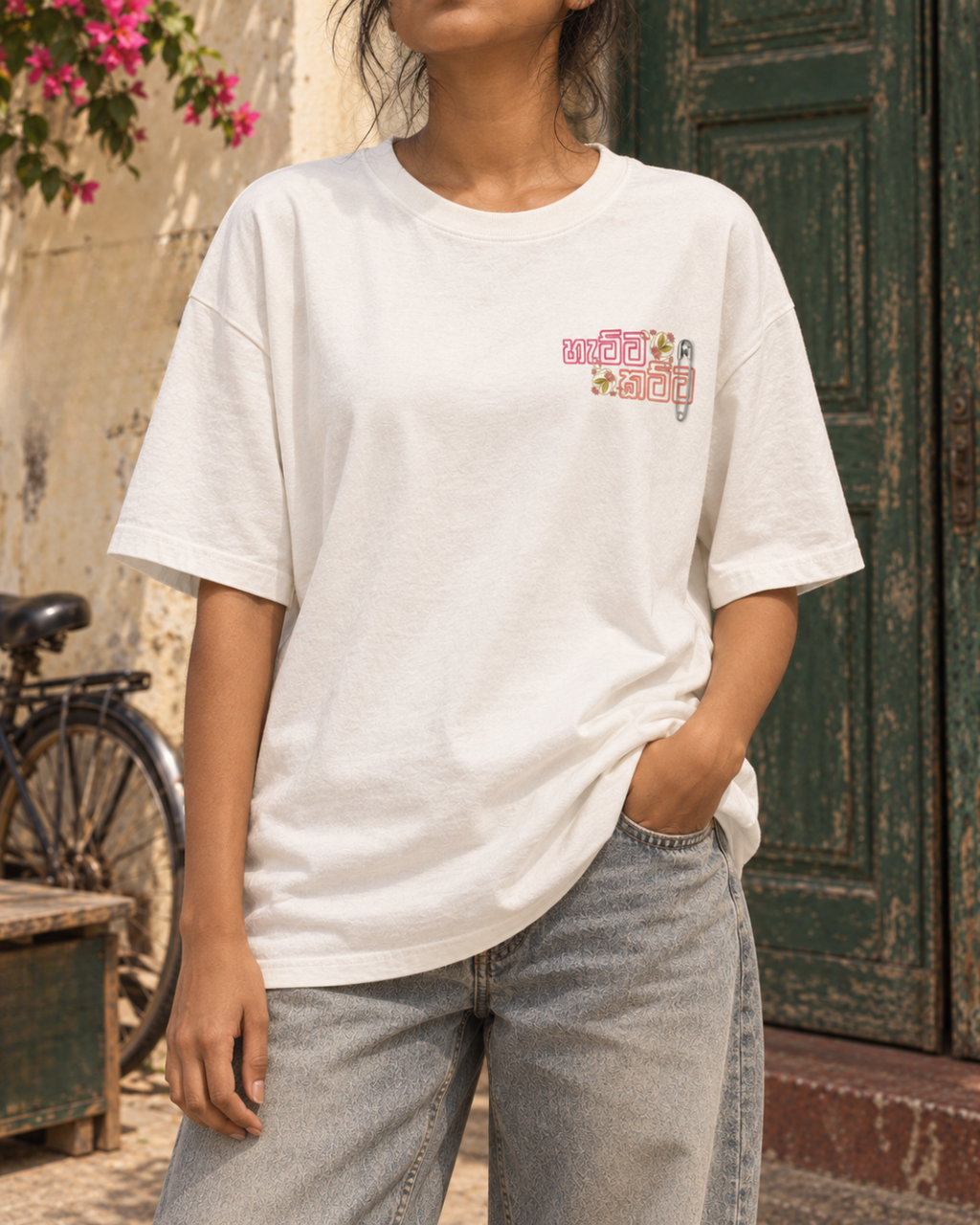 Hatta Katta; a girl's best friend | Oversized T-Shirt