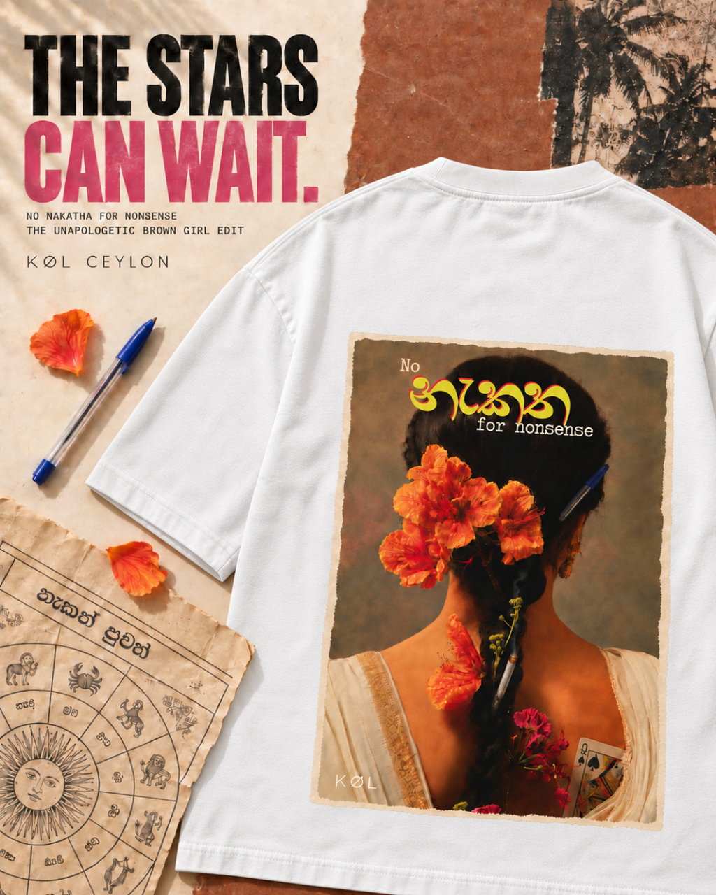 No nakatha for nonsense | Oversized T-Shirt