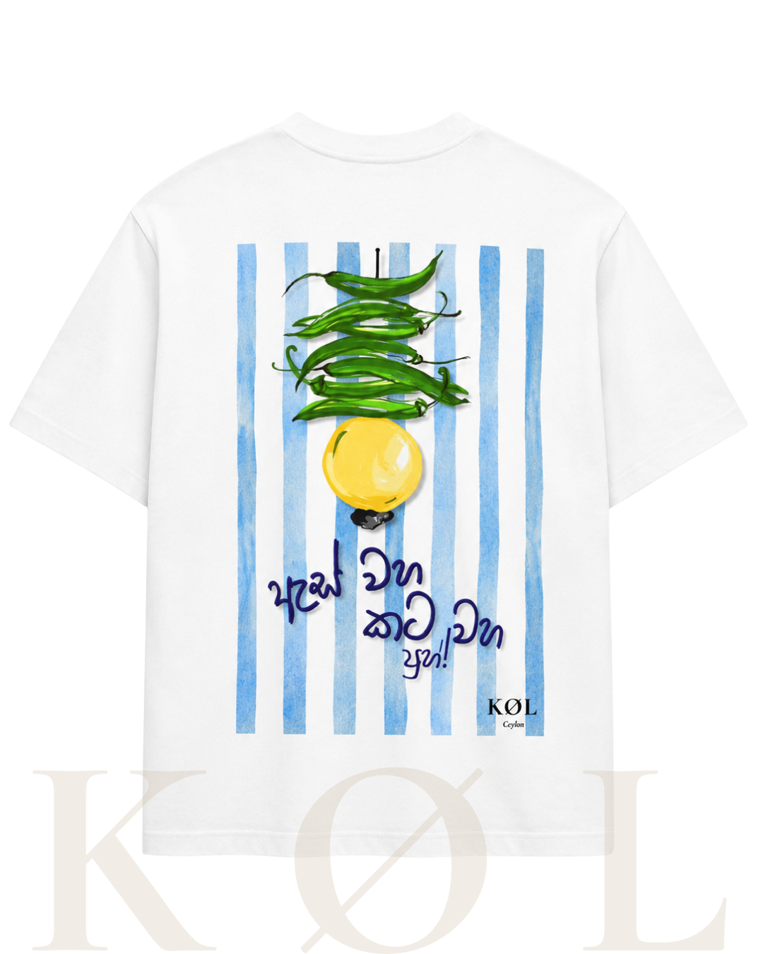 ඇස් වහ කට වහ පුහ්! | Oversized Tshirt