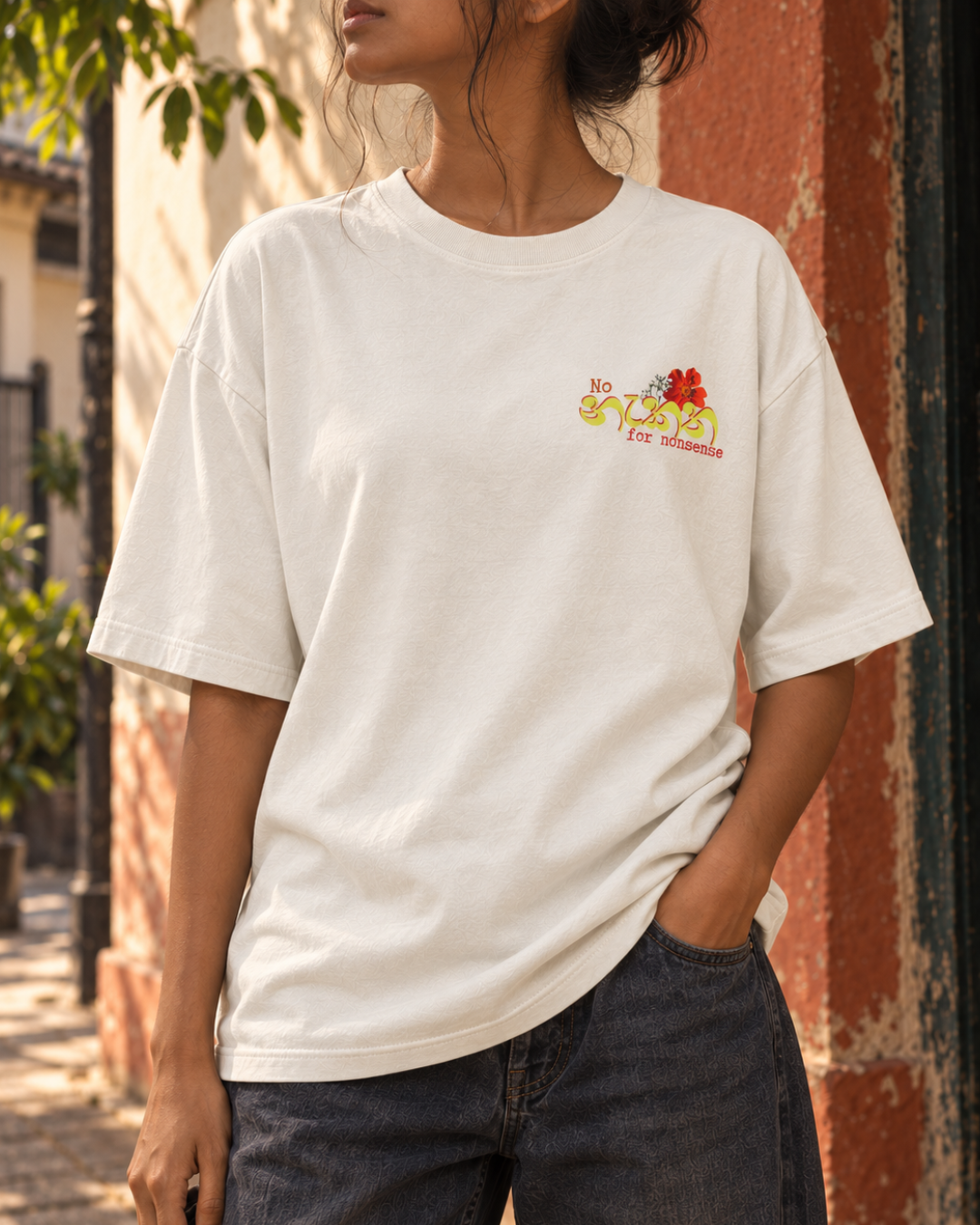 No nakatha for nonsense | Oversized T-Shirt